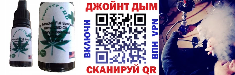 Canna-Cookies марихуана  цены наркотик  Ижевск 
