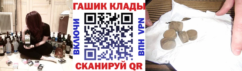 ГАШ AMNESIA HAZE даркнет сайт мега как войти Ижевск