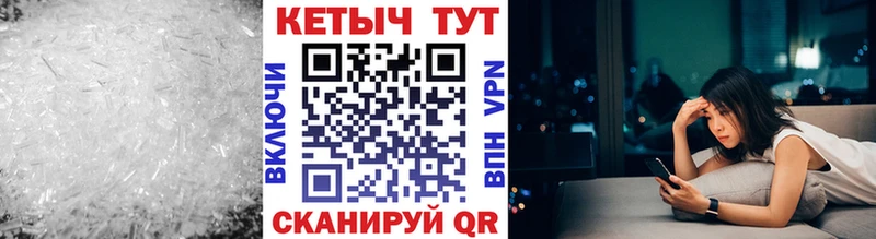 Кетамин VHQ Ижевск