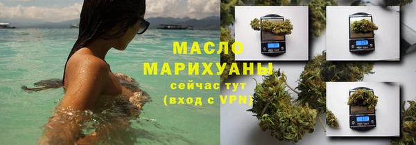 дживик Богданович