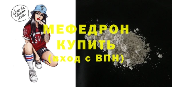 твердый Белоозёрский