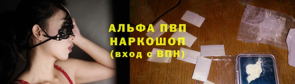 дживик Богданович