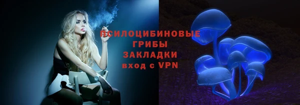 герыч Беломорск
