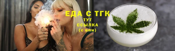 твердый Белоозёрский