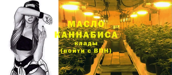 герыч Беломорск