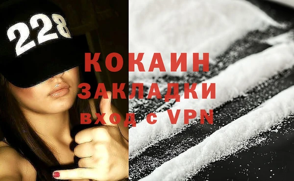 твердый Белоозёрский