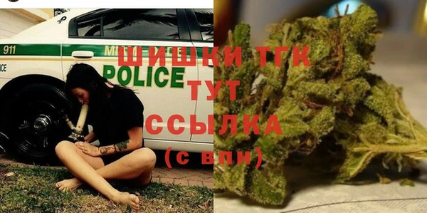 твердый Белоозёрский