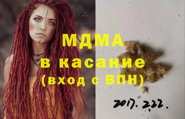 дживик Богданович