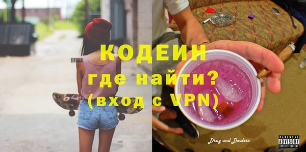 твердый Белоозёрский