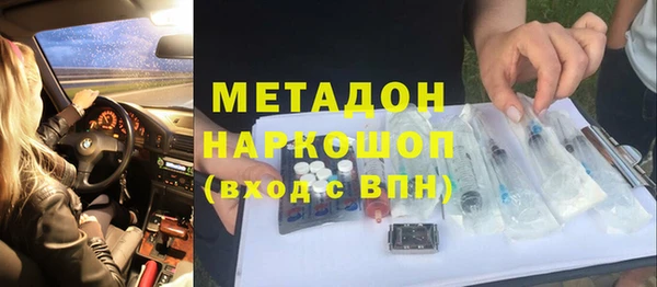 твердый Белоозёрский